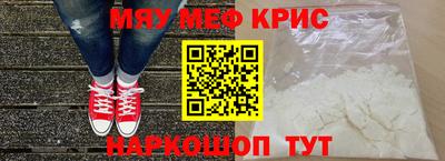 твердый Краснокаменск