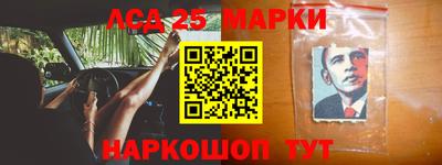 твердый Краснокаменск
