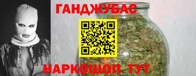 твердый Краснокаменск