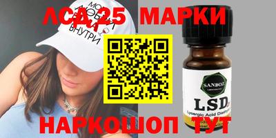 твердый Краснокаменск