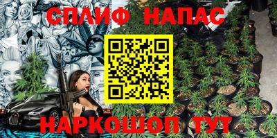 твердый Краснокаменск