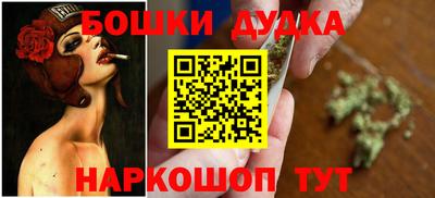 индика Краснознаменск
