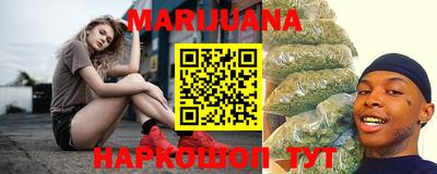 твердый Краснокаменск