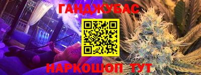 твердый Краснокаменск