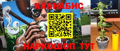 твердый Краснокаменск