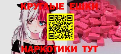 твердый Краснокаменск