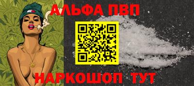 твердый Краснокаменск