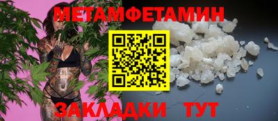 твердый Краснокаменск