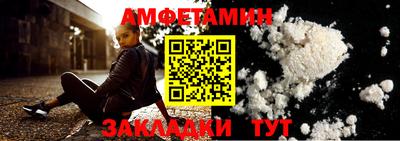 твердый Краснокаменск