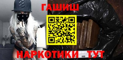 твердый Краснокаменск