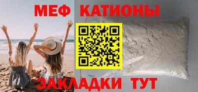 индика Краснознаменск